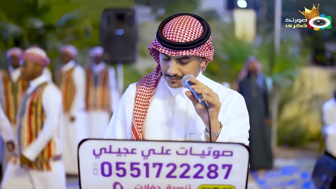 حمودي حوذان |  حب امعريشي عله - زواج عماد خرمي