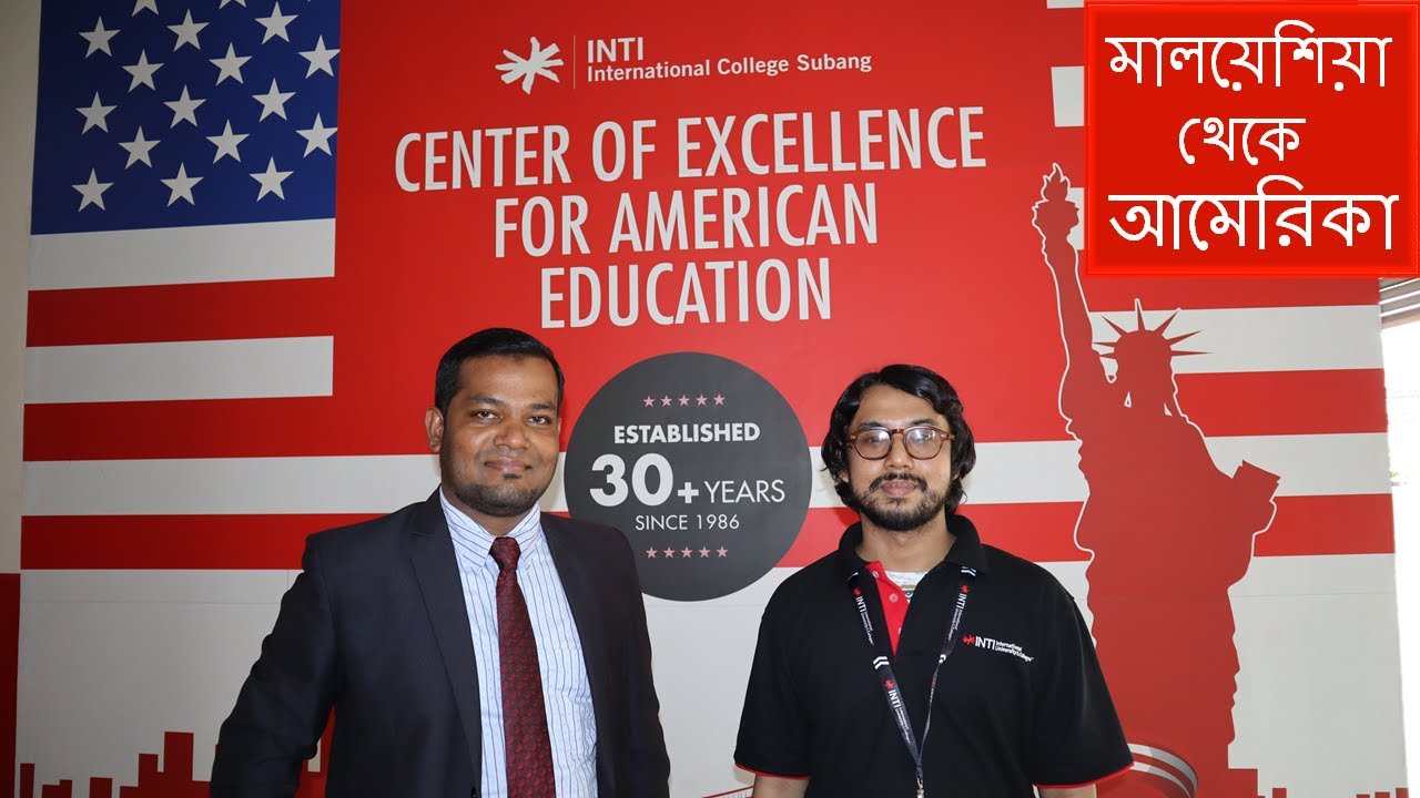Study in Malaysia and credit transfer to USA from INTI college .