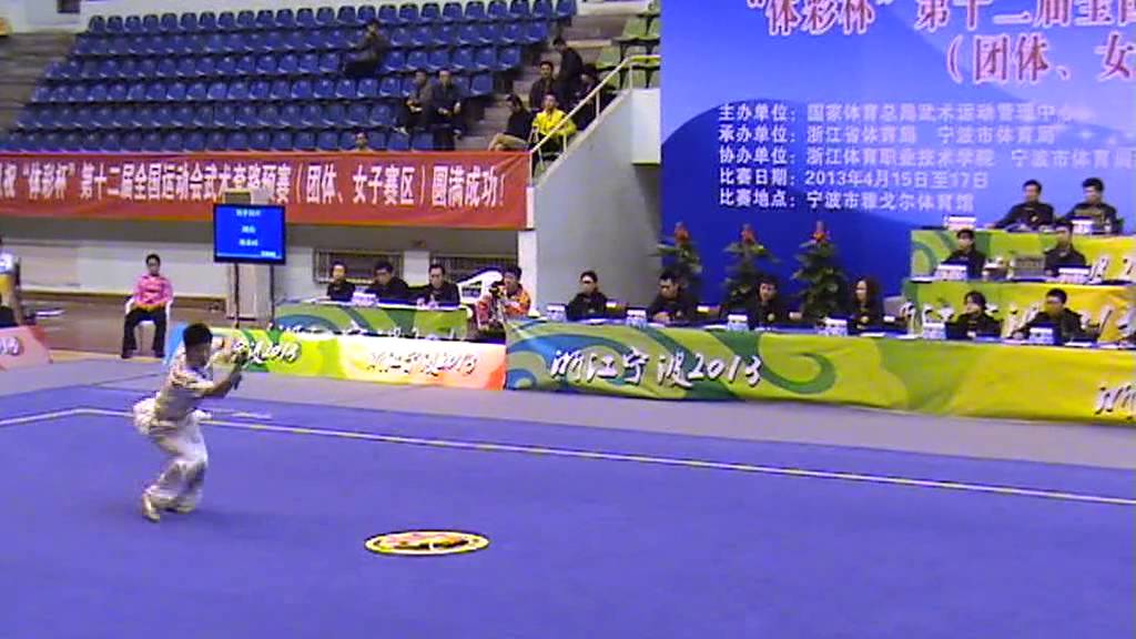 Men's Jianshu - 2013 All China Games Wushu Qualifiers (Ningbo -  April 15, 2013)