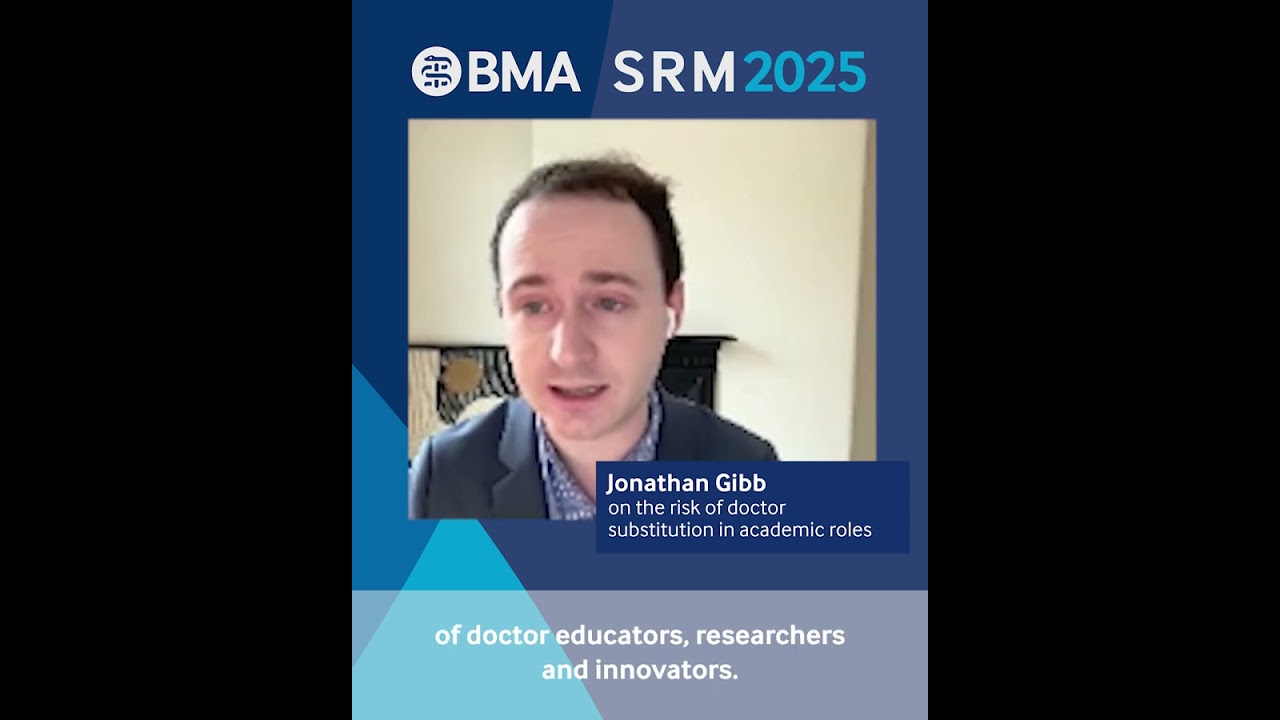 SRM 2025: Highlights from the SRM 2025