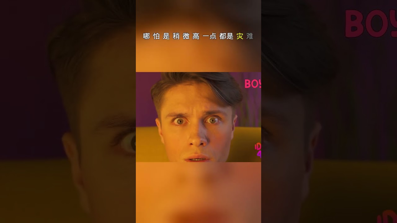 戏剧性的泪水场景：最搞笑的反应！#戏剧 #喜剧