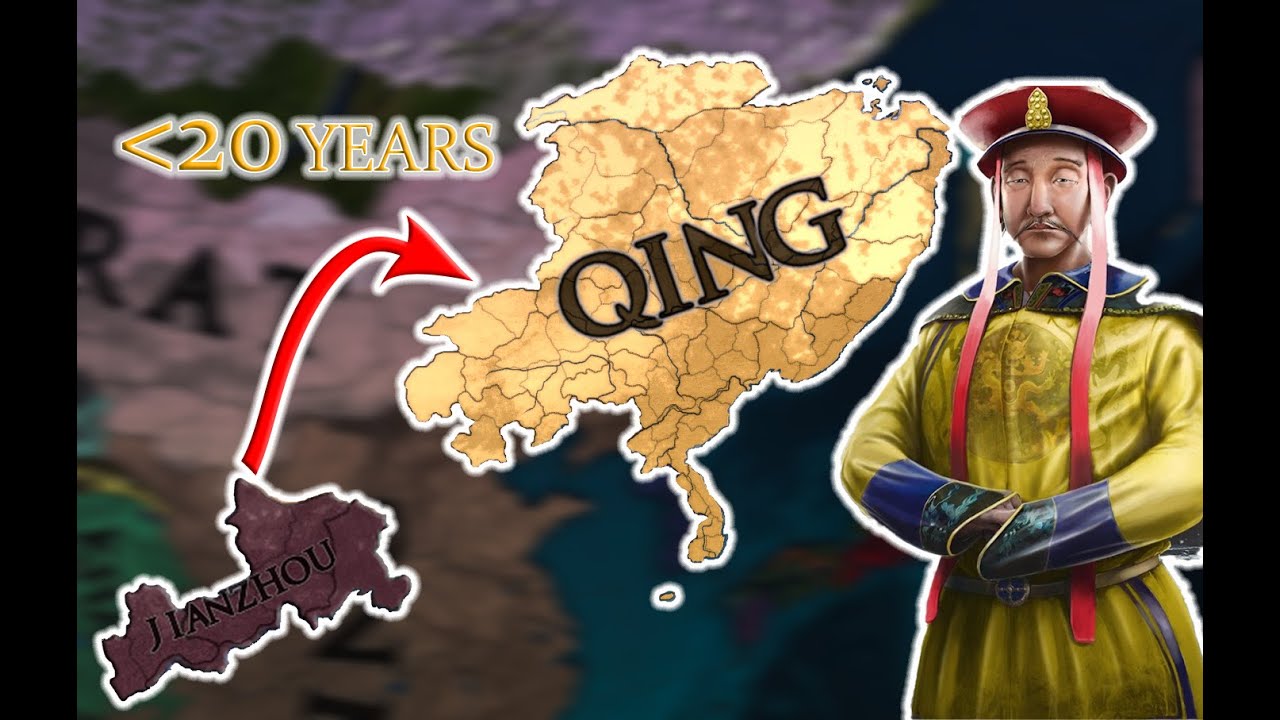 EU4 1.37 - The EASIEST QING FORMATION IN YT