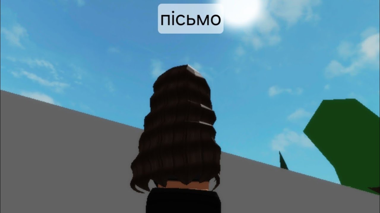 Фільм.  Біле пісьмо з заклінаніе   колдоство  ,,🕊️🌟