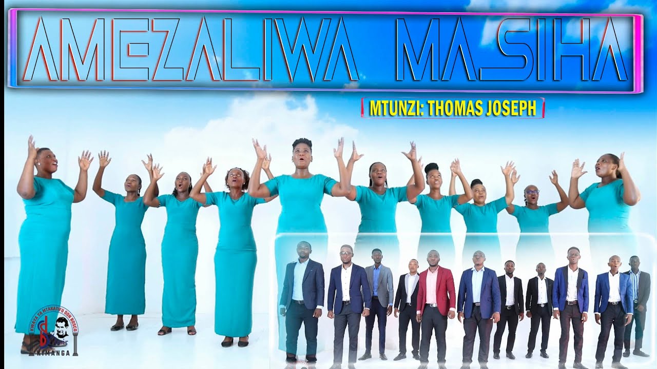 Mt. Don Bosco Kimanga - Amezaliwa masiha (Official 4K Music Video)