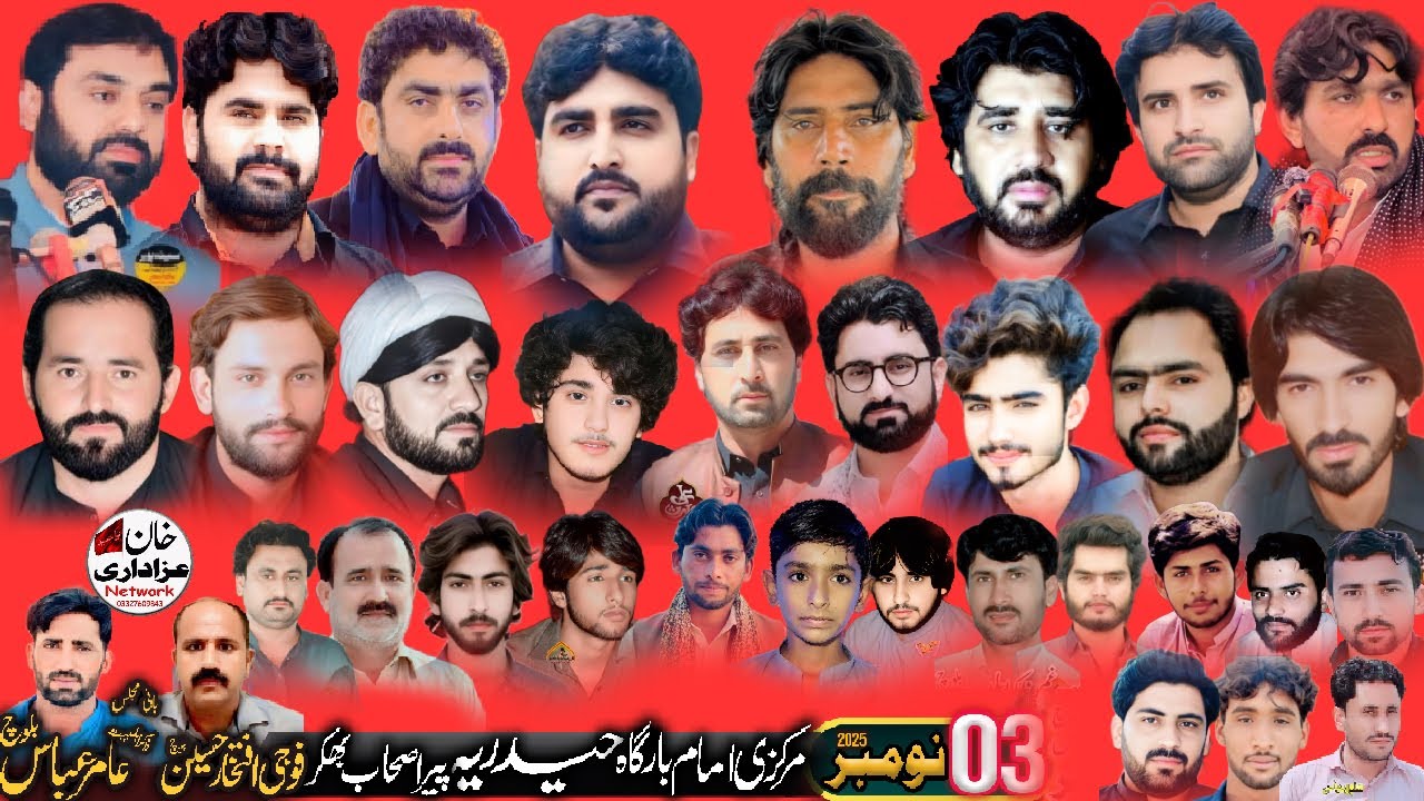#live #majlis Aza 3 Nov 2025 Imam Bargah Haidriya Pirashab Bhakkar
