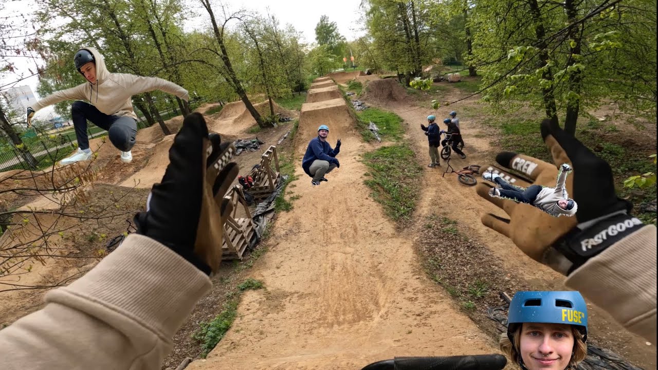 От первого лица глазами BMX райдера на дёрте/актерские будни