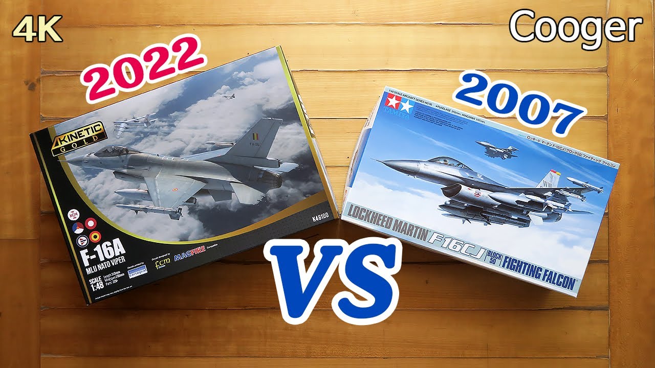 당신의 선택은? Kinetic F-16A (2022) vs Tamiya F-16CJ (2007)