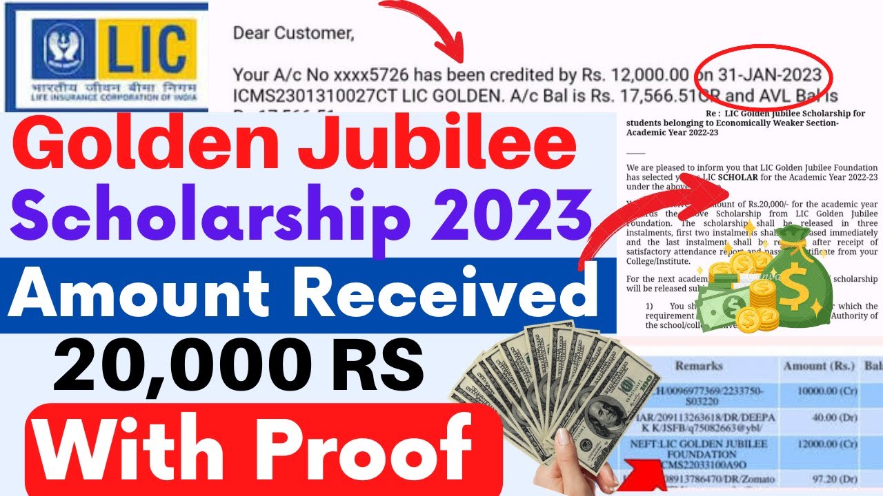 💰LIC Golden Jubilee Scholarship Payment Received 2022-23 🤑 | 20,000 RS | Golden Jubilee Result 2023🔥