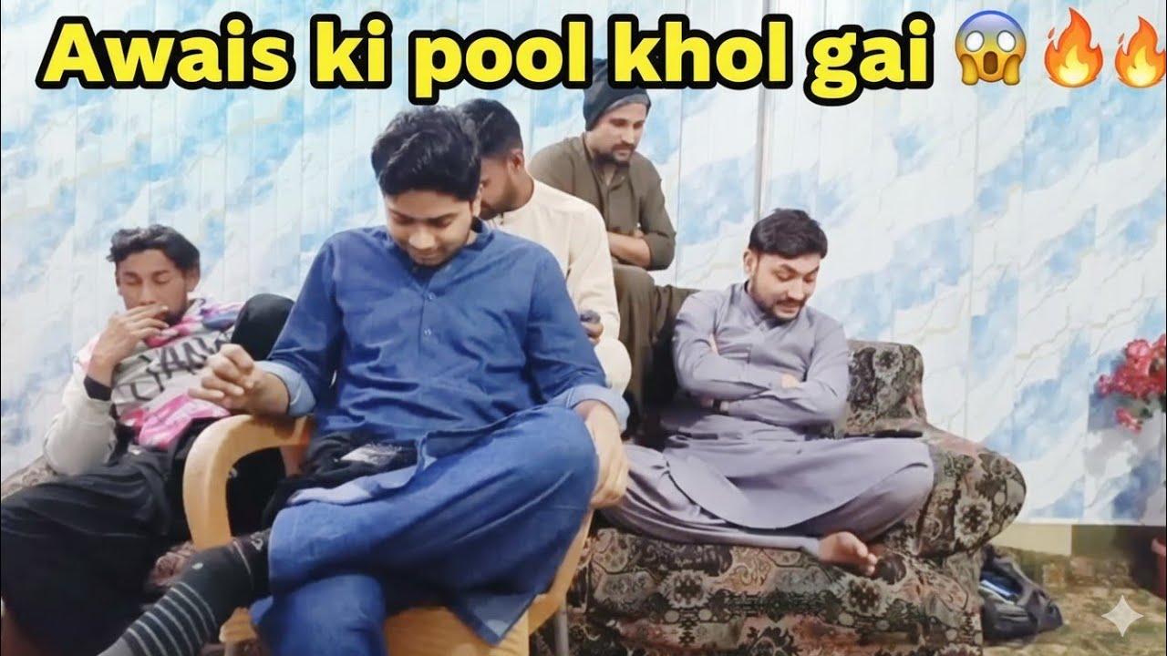Ye Video Dekho Aur Khud Jano... Awais Ka Asli Chehra! 🔥