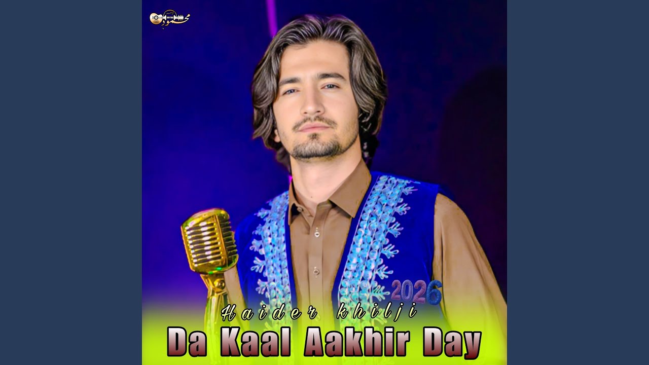 Da Kaal Aakhir Day