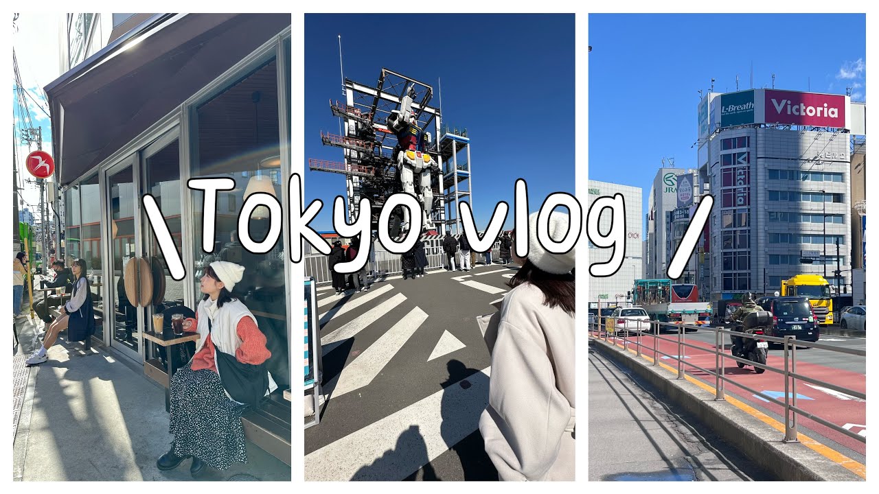 #vlog16  東京🇯🇵 隔四個月我又出發日本啦 （上集）八天七夜✌️淺草住宿、明治神宮、藍瓶咖啡☕️、FUGLEN挪威咖啡、LUMINE EST購物🛍️、利久牛舌初體驗