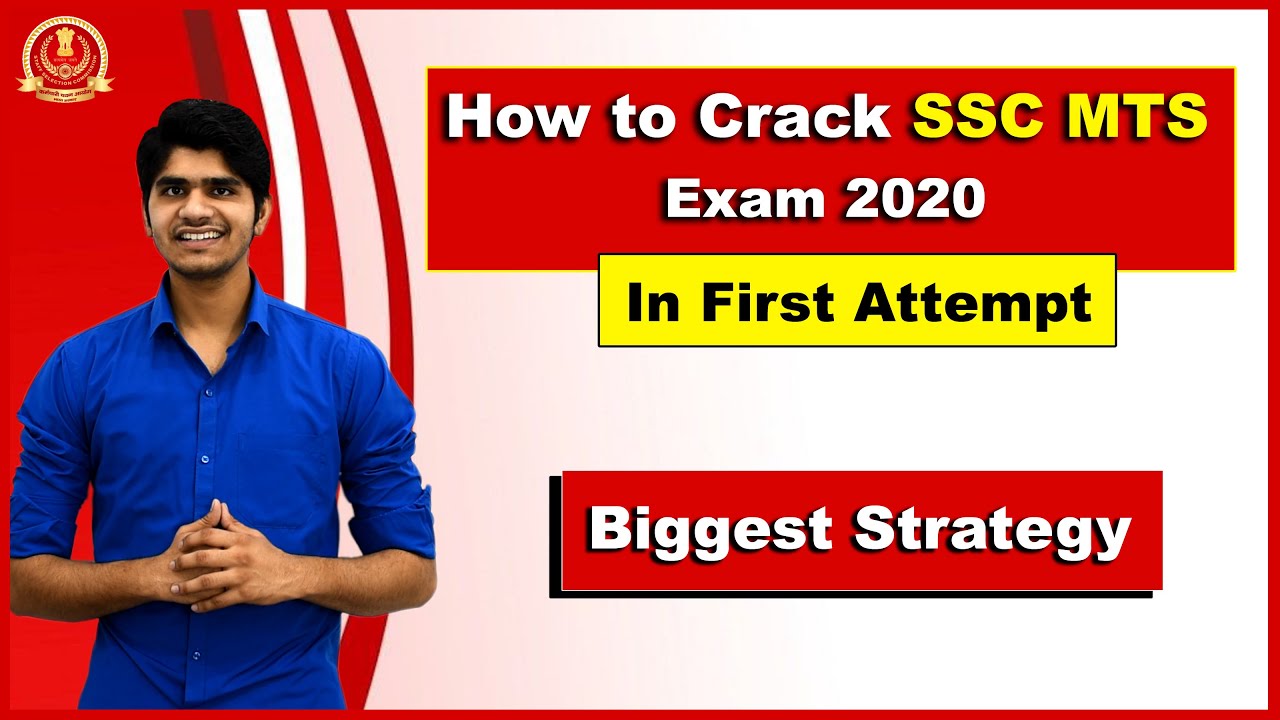 How to Crack SSC MTS Exam 2020 in First Attempt | 🔥Best Preparation Strategy
