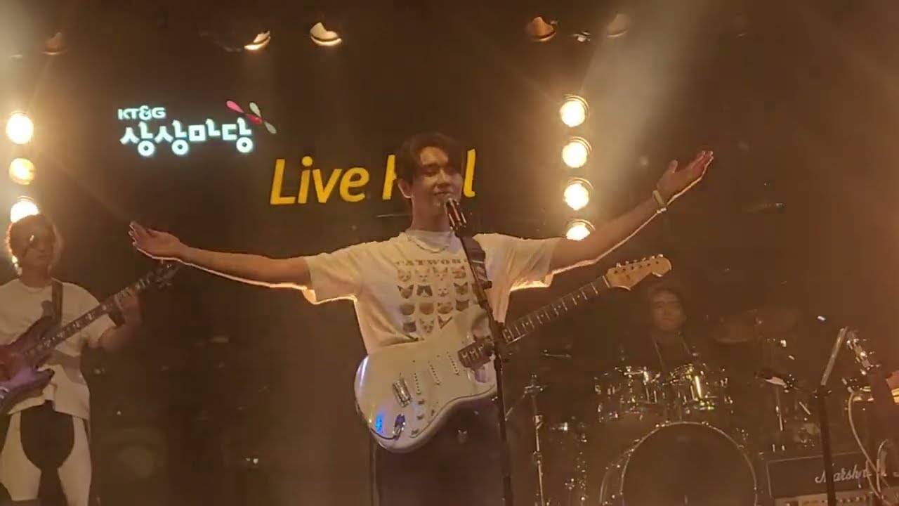 [2023.08.06] 사거리 그오빠 콘서트 상상마당 full버전