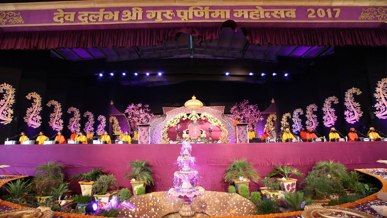 Pre Event Preparations - गुरु पूर्णिमा महोत्सव 2017 | Nurmahal Ashram, DJJS