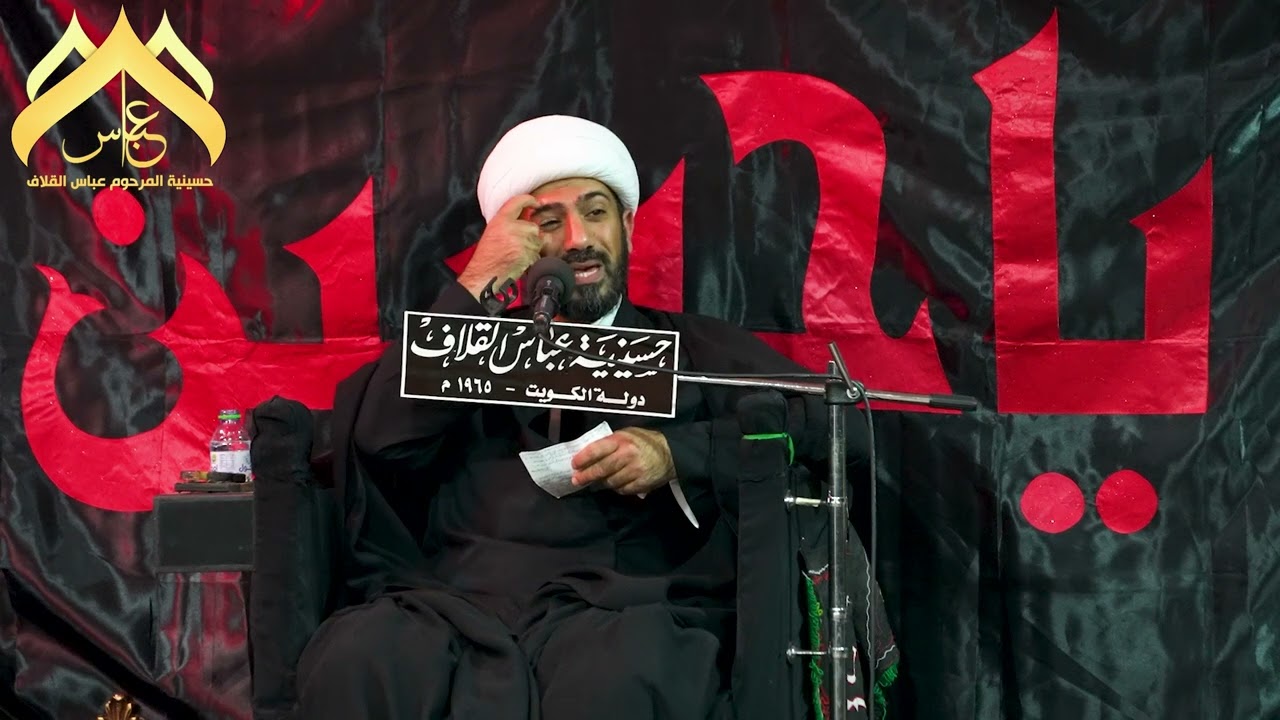 ليلة الثاني و العشرين من رمضان للشيخ جعفر الحداد