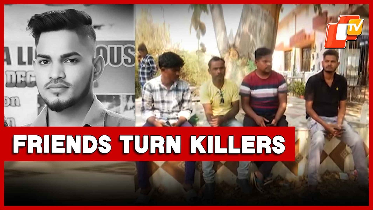 Youth Beaten To Death By Friends In Bolangir Village; Six Detained | OTV