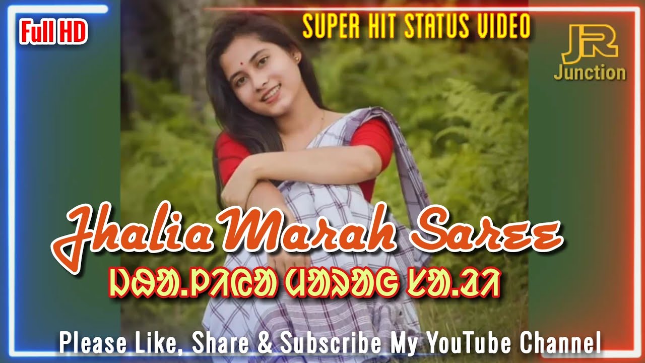 New Santali Status Video|| Santali Whatsapp Status Video|| Jhalia Marah Saree JiwiRalej junction