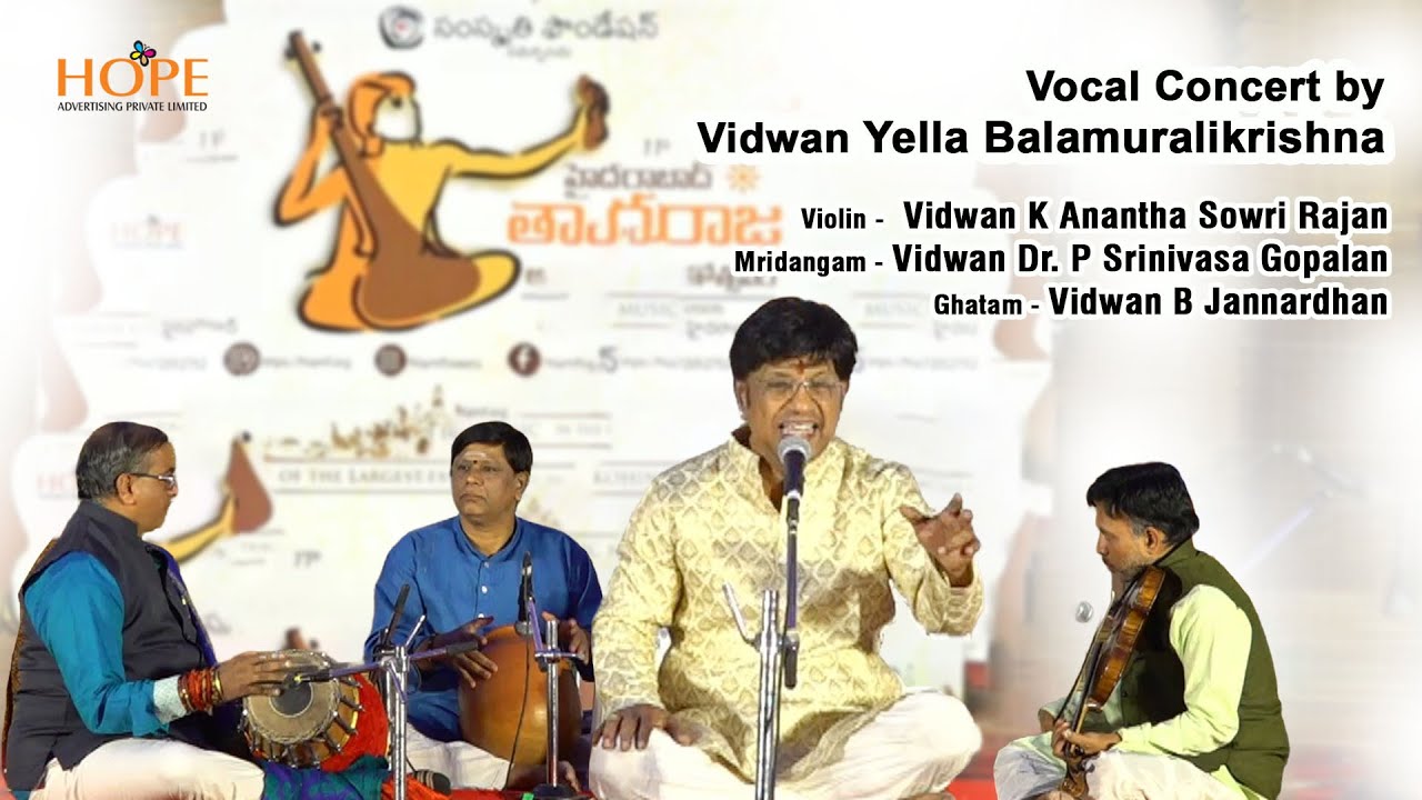 Vocal Concert by Vidwan Yella Balamuralikrishna @HOPEADTV
