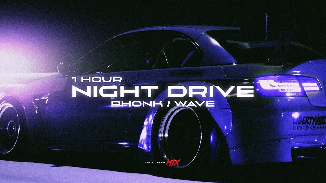 Blackout Avenue | Dark Trap Night Drive 2026