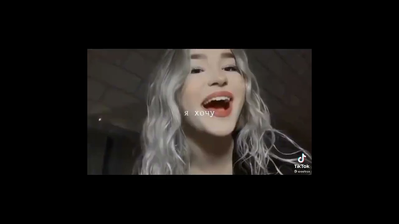 футажи из тик тока