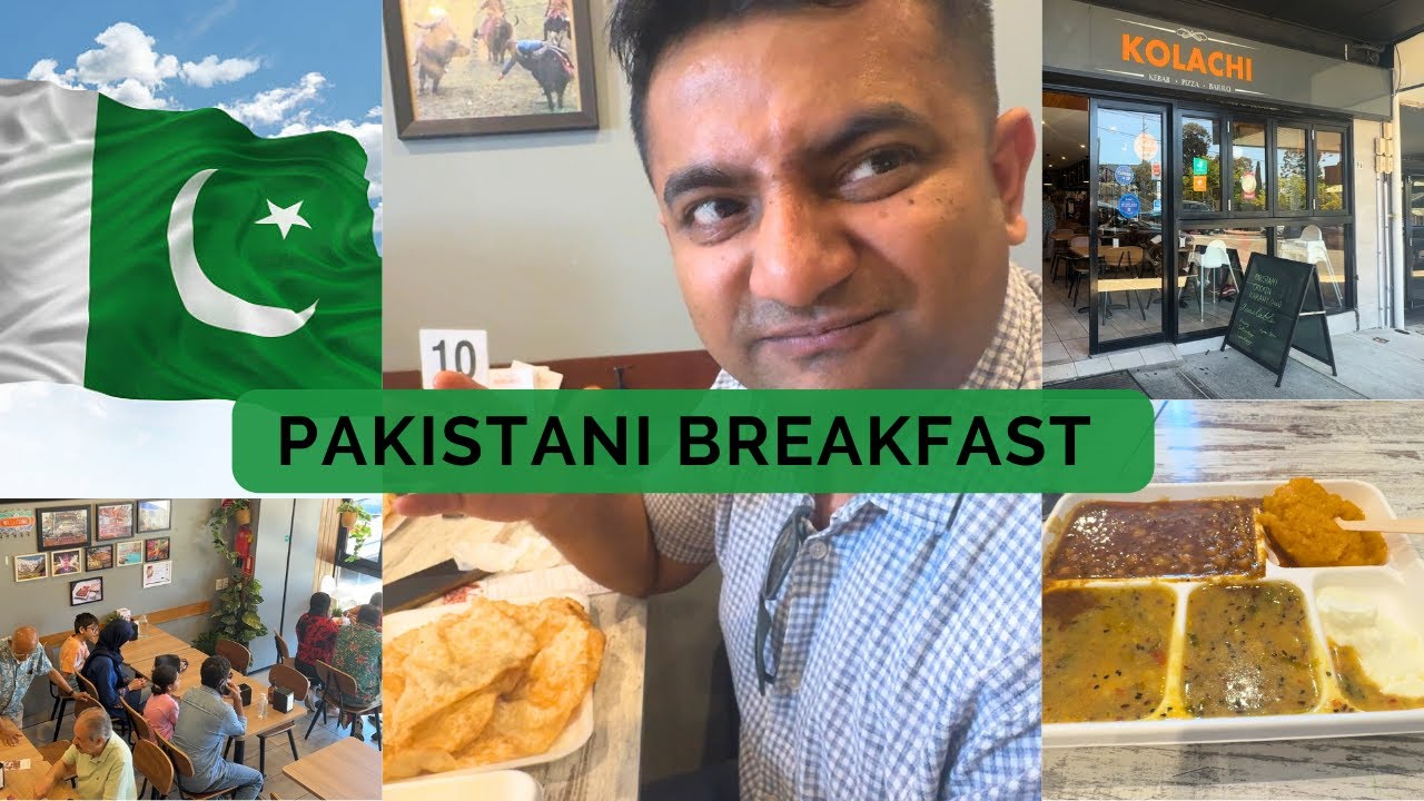 কোথায় খাবেন Pakistani হালুয়া পুরি ??? #weekendvlog