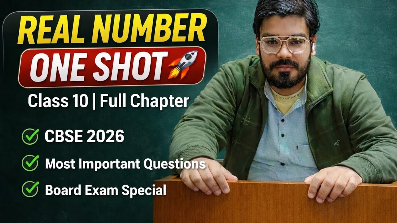 Real Number One Shot 