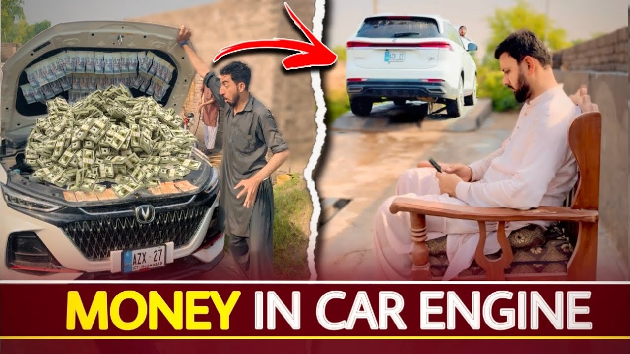 Gadi Ke Engine Se Nikle Lakhoo Rupay