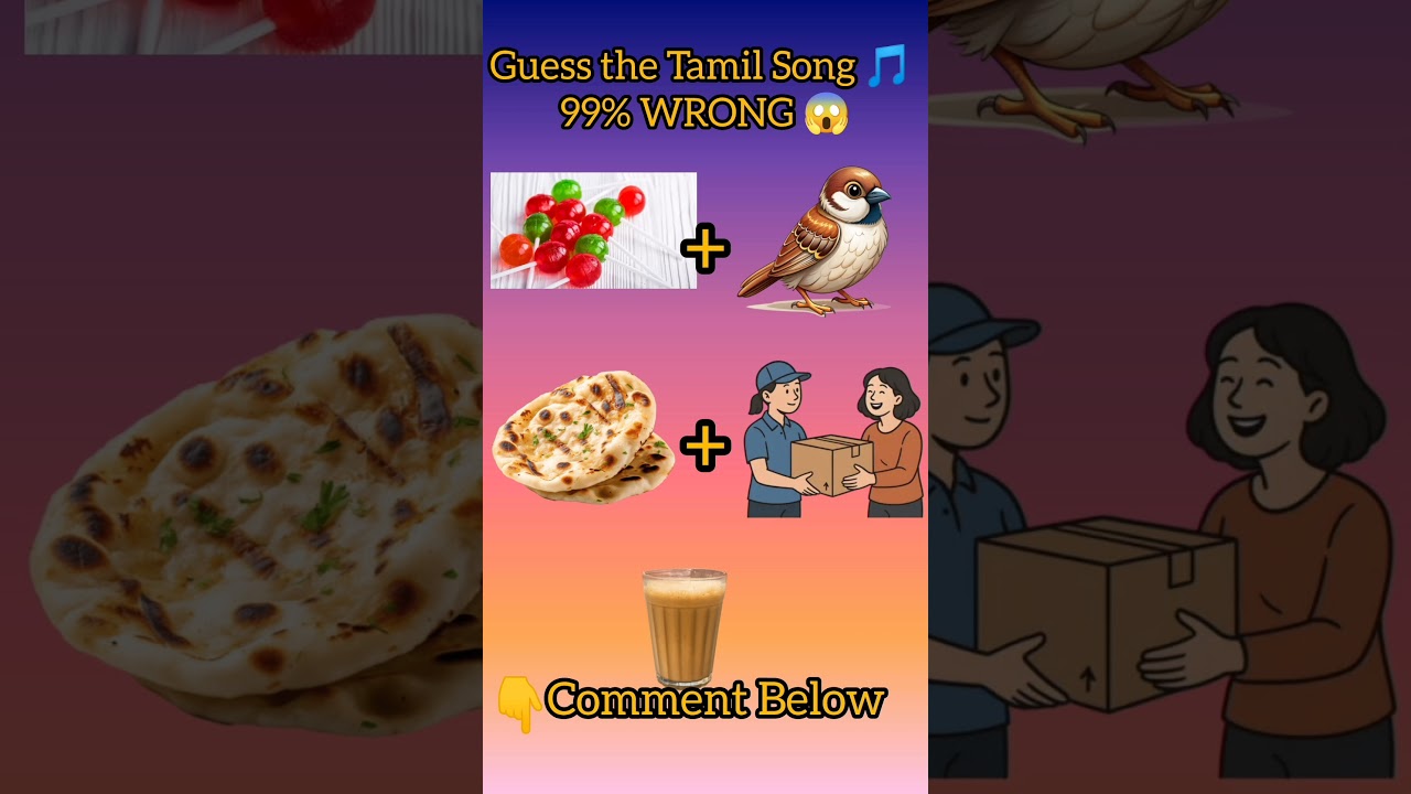 Guess the Tamil Song 🎵 | 99% People Are Wrong 😱 | Guess 🔥Emoji + Images = Tamil Song? 😲 Guess Now!