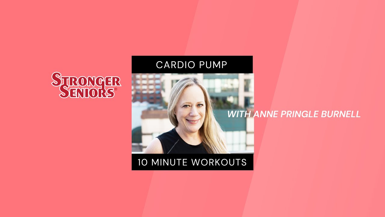 Кардио Насос