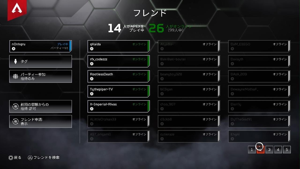 Apex champion record 102