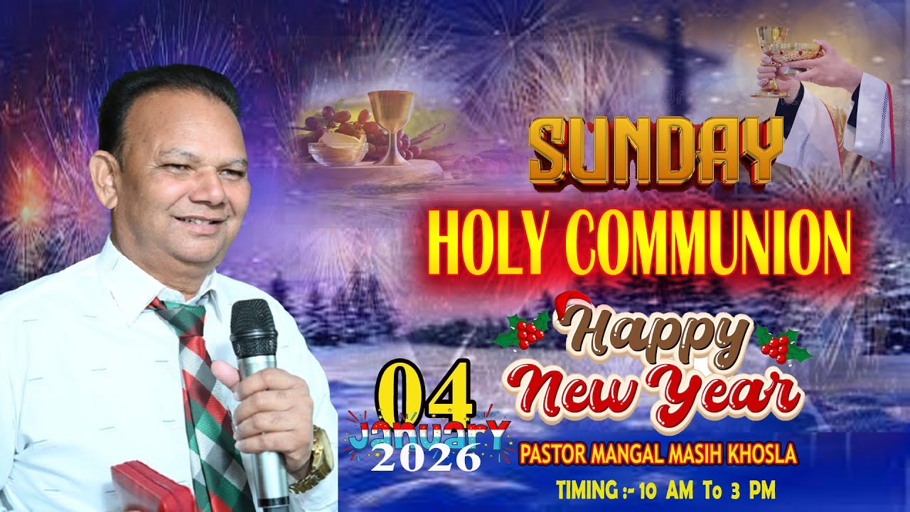 HOLY COMMUNION SERVICE AT BATAKA CHURCH  (04-01-2026)@pastormangalmasihkhosla  #batalachurch #lives