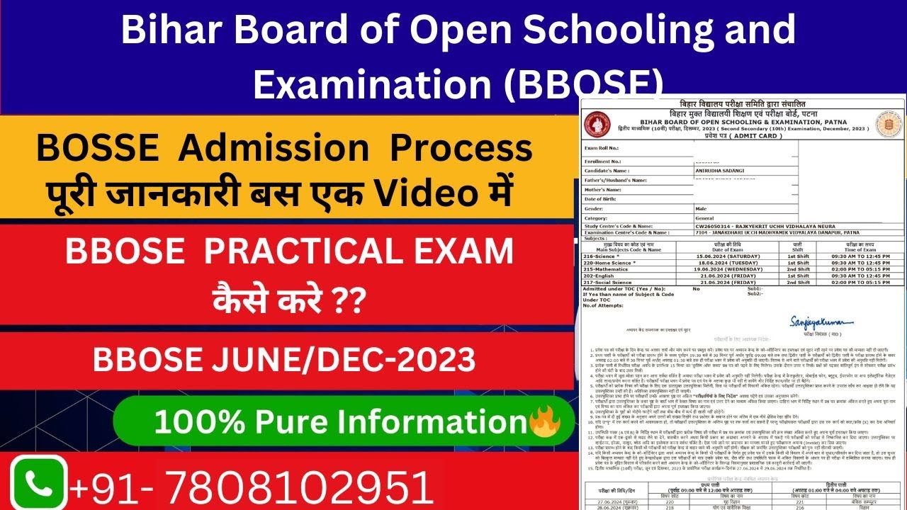 BBOSE PRACTICAL EXAM FOR 10TH AND 12TH CLASS STUDENT BBOSE JUNE/DECEMBER SESSION | FULL INFORMATION