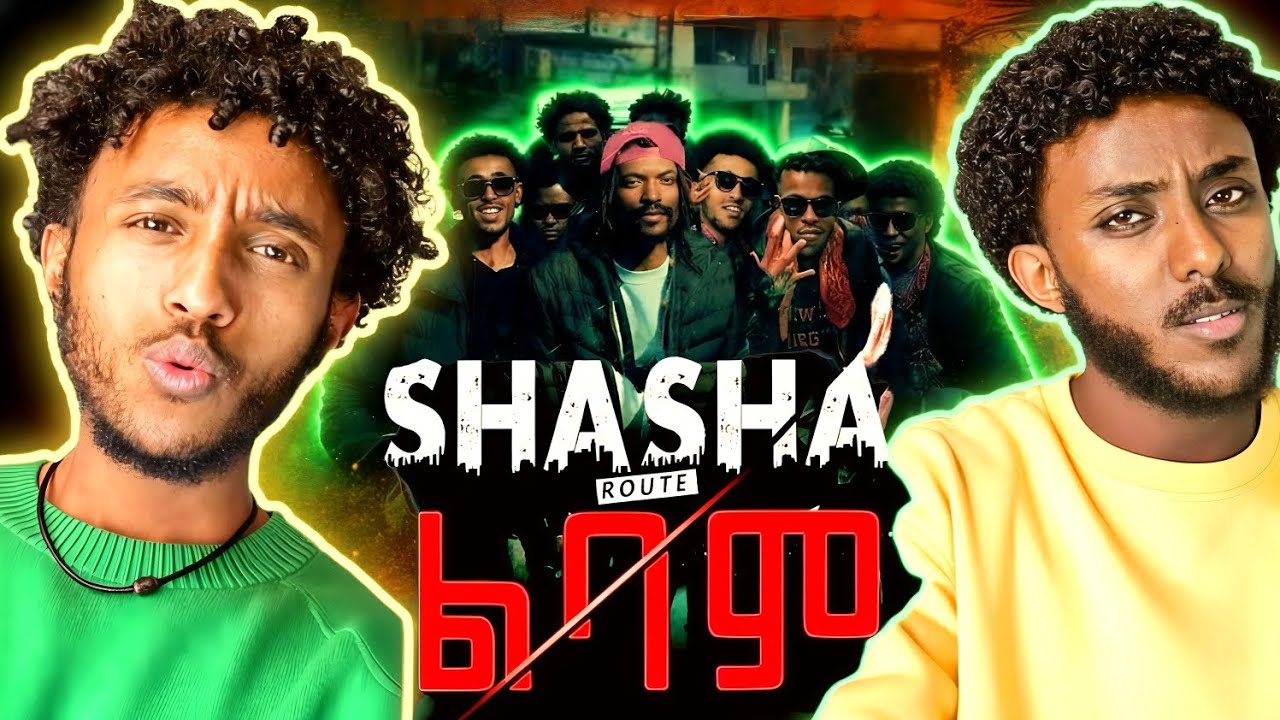 JAMAICAN VIBES ON DRILL?! 🇯🇲💀 | SHASHA ROUTE ልባም [KT Reacts]