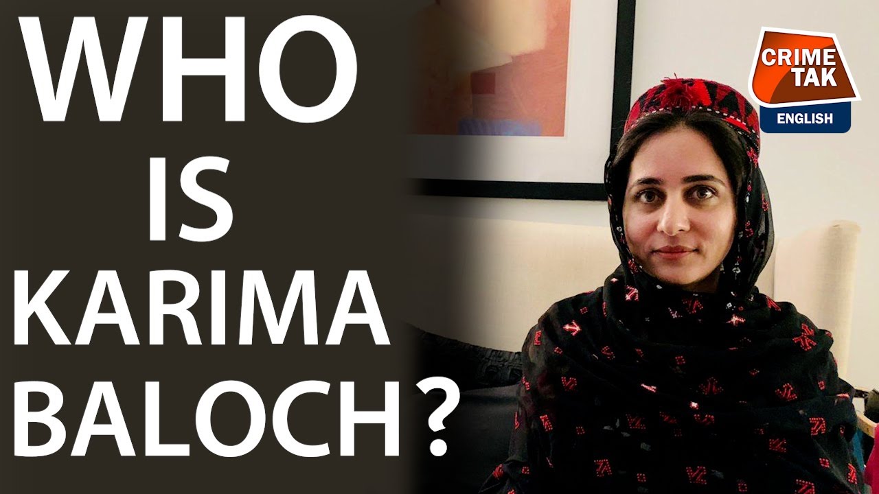 EXPLAINED: MYSTERIOUS DEATHS OF PAK HUMAN RIGHTS ACTIVISTS KARIMA BALOCH | CRIMETAK ENGLISH