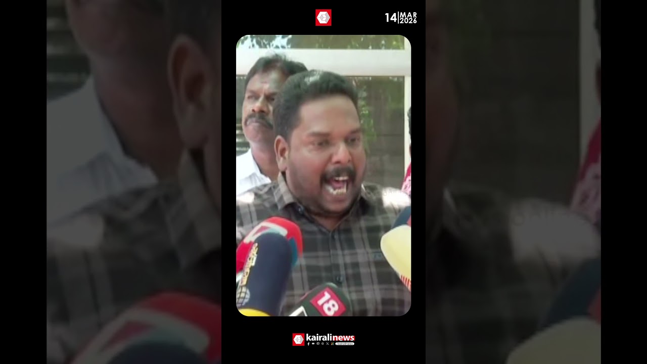 'അടൂർ പ്രകാശിന്റെ താത്പര്യത്തിലാണ് രമ്യ ഹരിദാസനെ കെട്ടിയിറക്കുന്നത്' | Ramya Haridas | Dalit