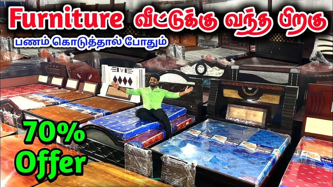 மார்க்கெட் விலையை உடைச்சி தராங்கப்பா | Gold King Furniture | Raja Vlogger