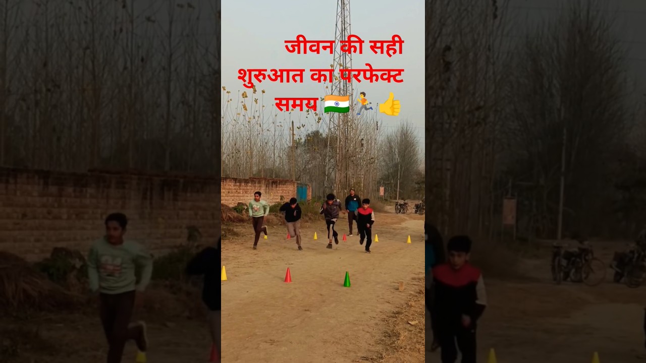 Best Athletes training session Haryana