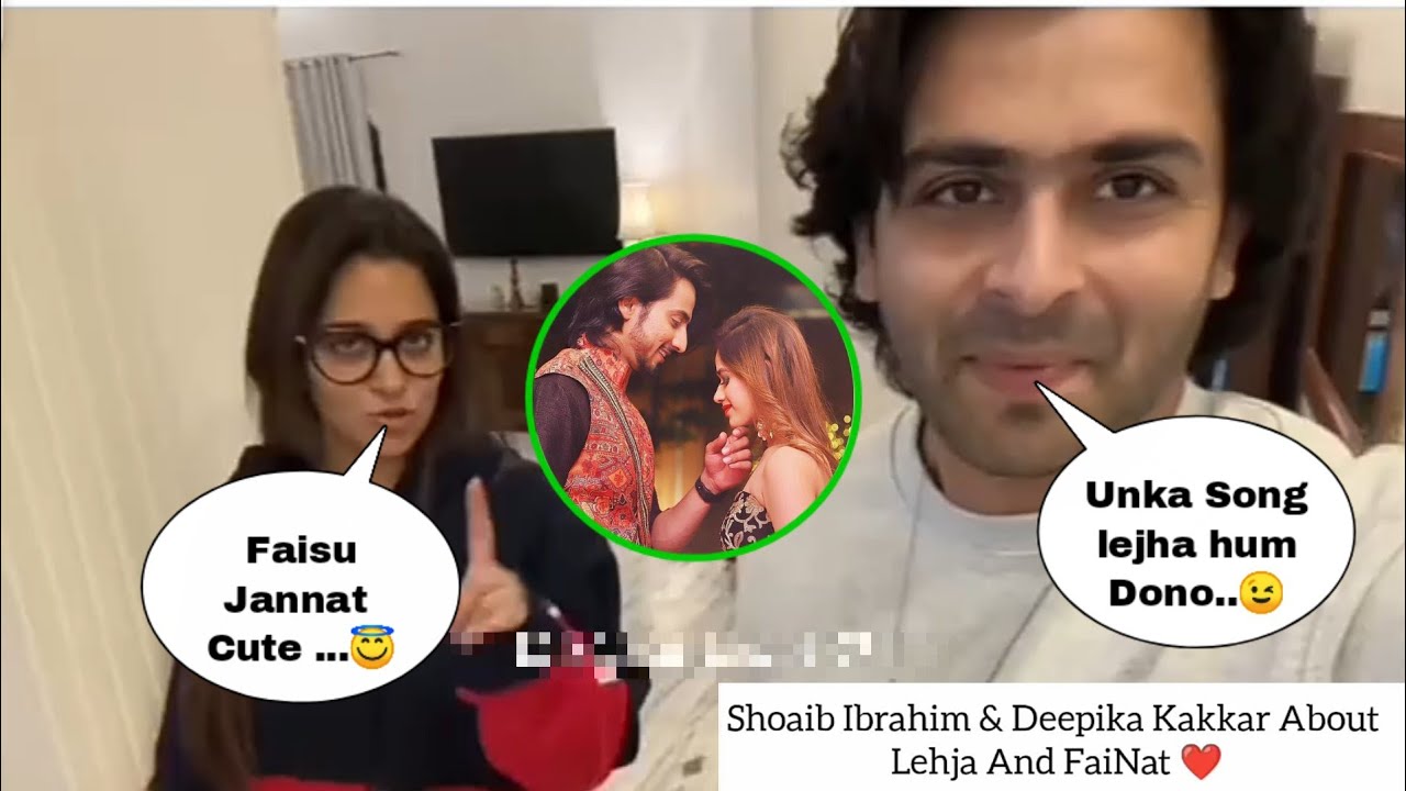 shoaika Praised Faisu Jannat And Talk about Fainat Song Lehja😍