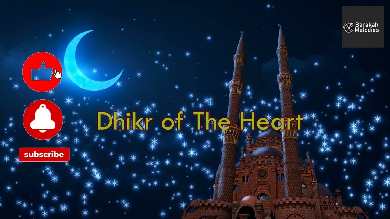 Zikr of the Heart II | Vocals Only | Islamic Nasheed