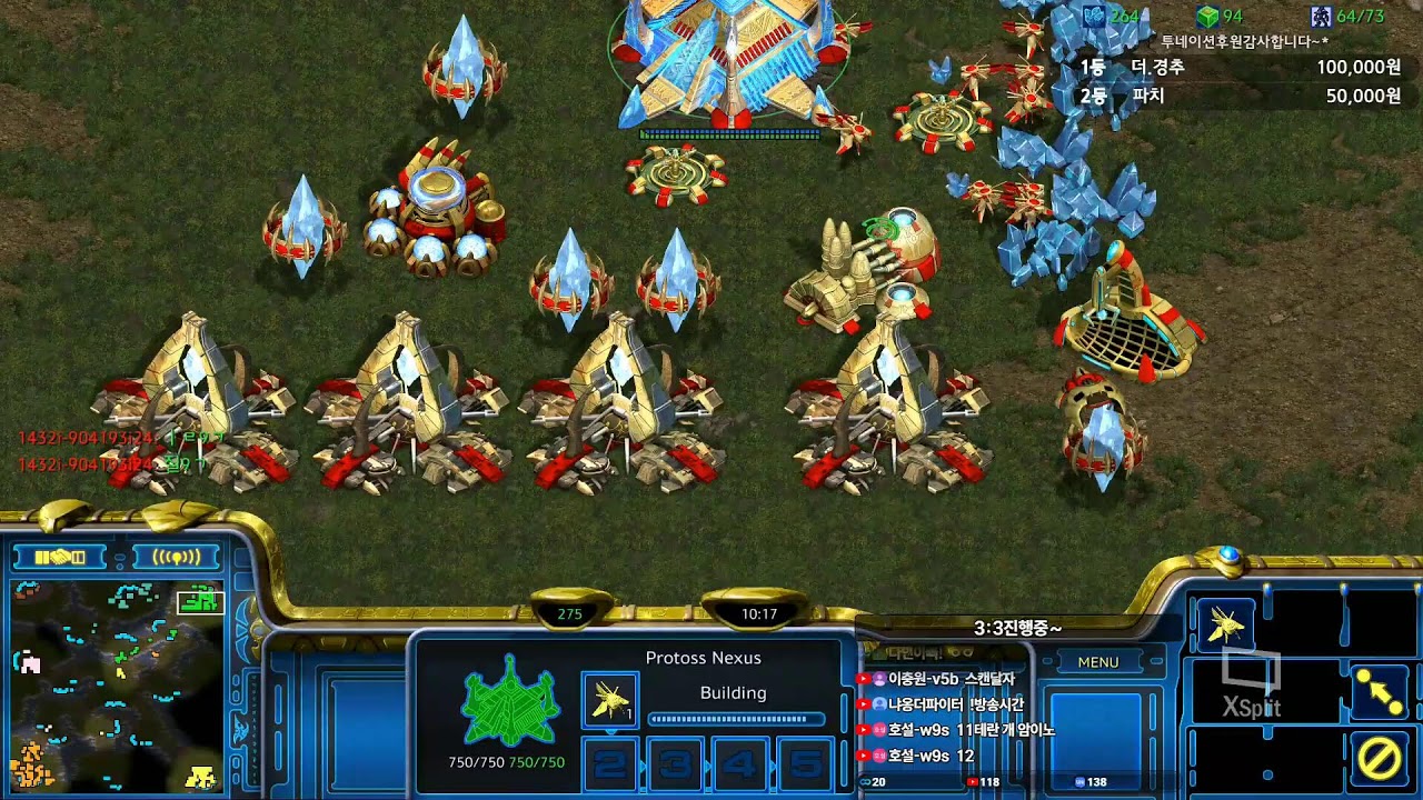 더드튜브 스타팀플 헌터 생방송 StarCraft Team Play 실시간
