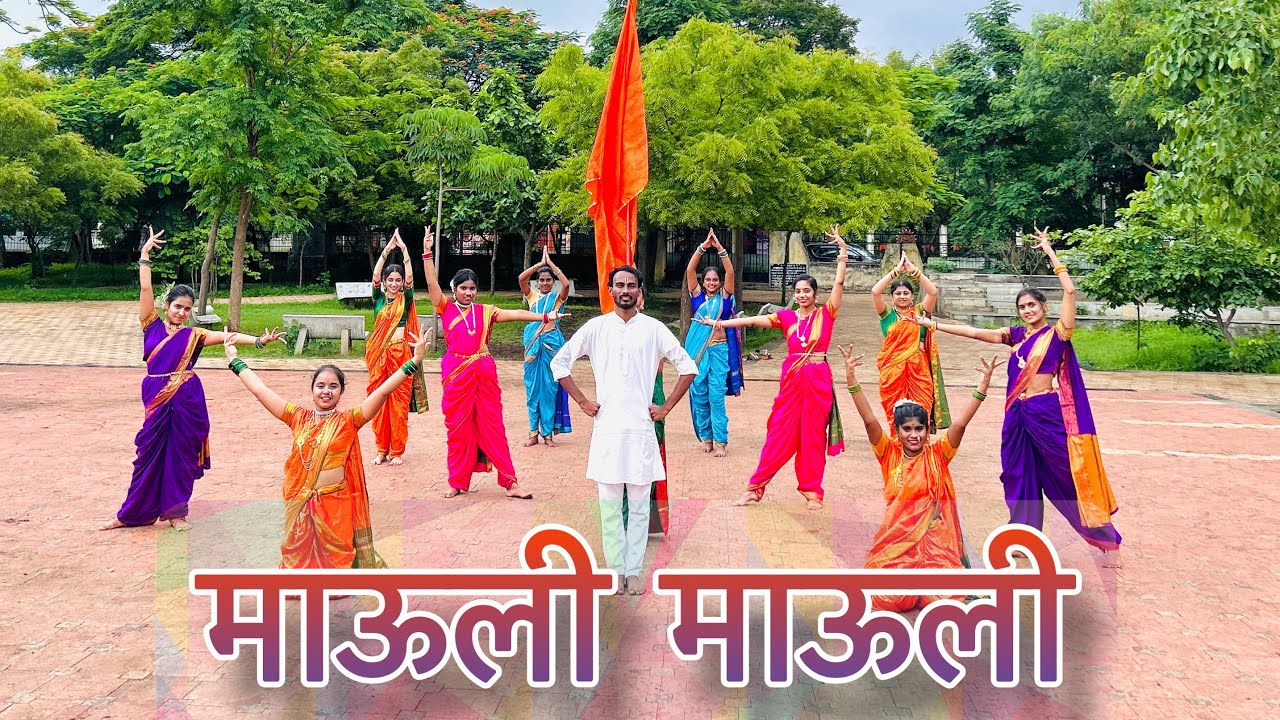 Mauli Mauli | Dance Cover | Vitthal Vitthal | Ashadi Ekadashi #ashadiekadashi #maulimauli #vitthal