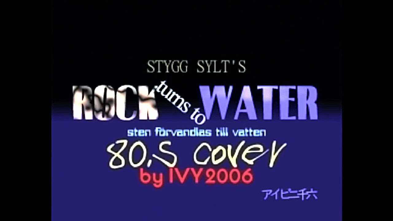 Stygg Sylt's 