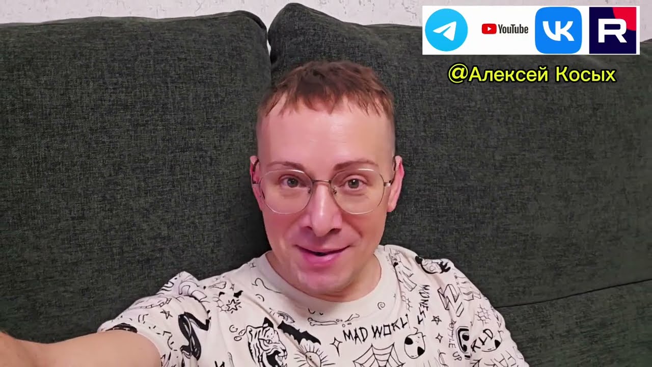 Распаковка заказа avon! Регистрация Кыргызстан,  Узбекистан. Wildberries или Ozon @Alexey_kossykh