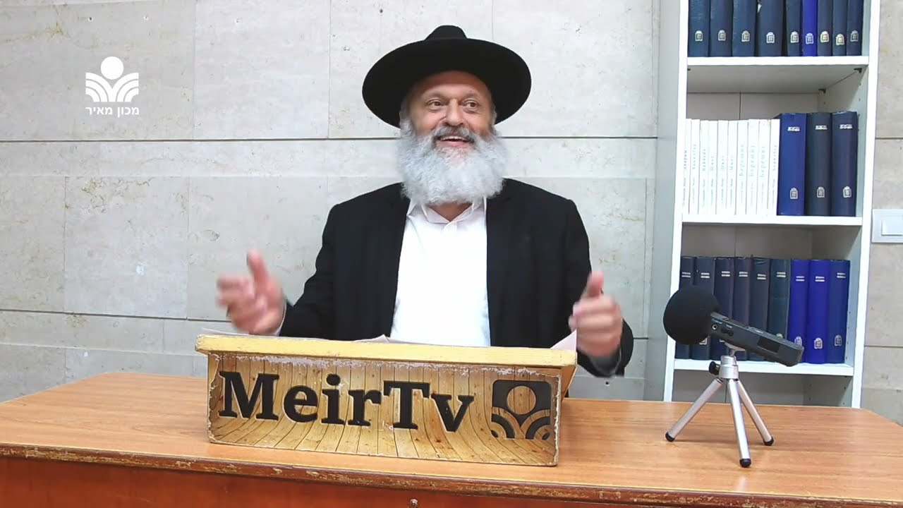 Рав Реувэн Фаерман: 