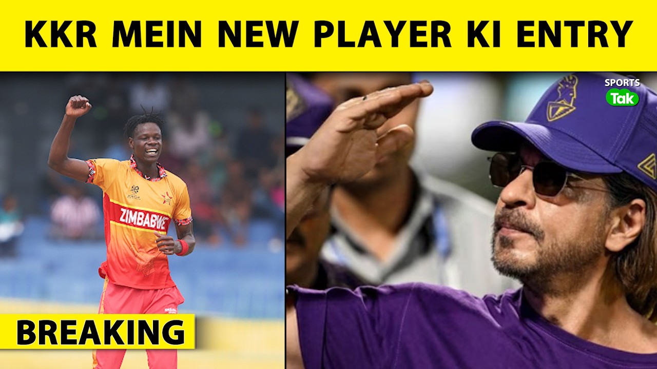 🔴IPL BREAKING: KKR SIGNS BLESSING MUZZARBANI FOR IPL 2026, T20WC 2026 MEIN AAG LAGAI AB IPL KI BAARI