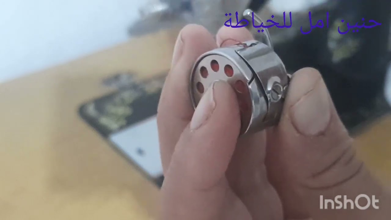 اسباب تجمع الخيط من أعلى واسفل  القماش فى ماكنة سنجروطريقه حلها