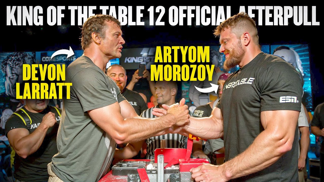 Официальный Afterpull от King of the Table 12 при участии Девона Ларратта, Korean Hulk, RVJ, Артё...