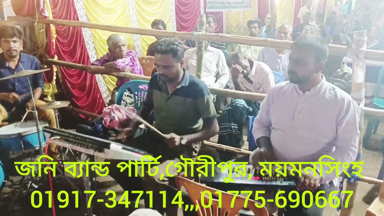 কিবোর্ড মাষ্টার নাজমুল ভাই,,আমার সুরের সাথি আয় রে,,#trending #foryou #tiktok #band #facts #facebook 