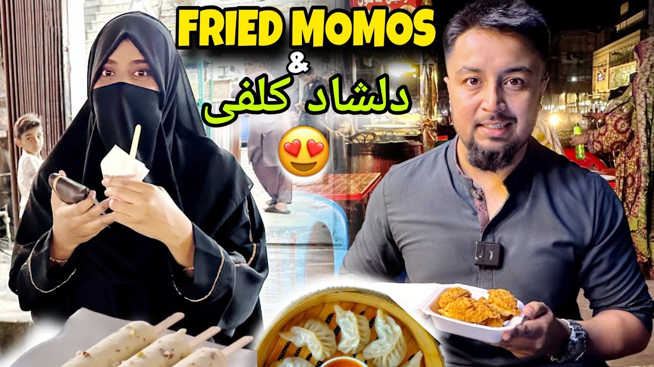 Chicken Fried Momos Try Kiye | Karachi Burns Road Food | Couple Of Karachi Official