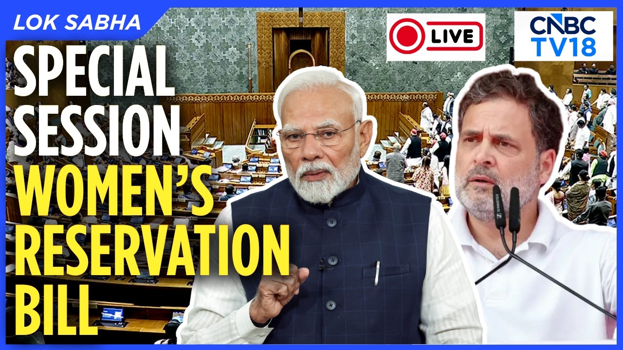 LIVE | Lok Sabha Debates On Women&rsquo;s Reservation Bill In Special Parliament Session | N18L